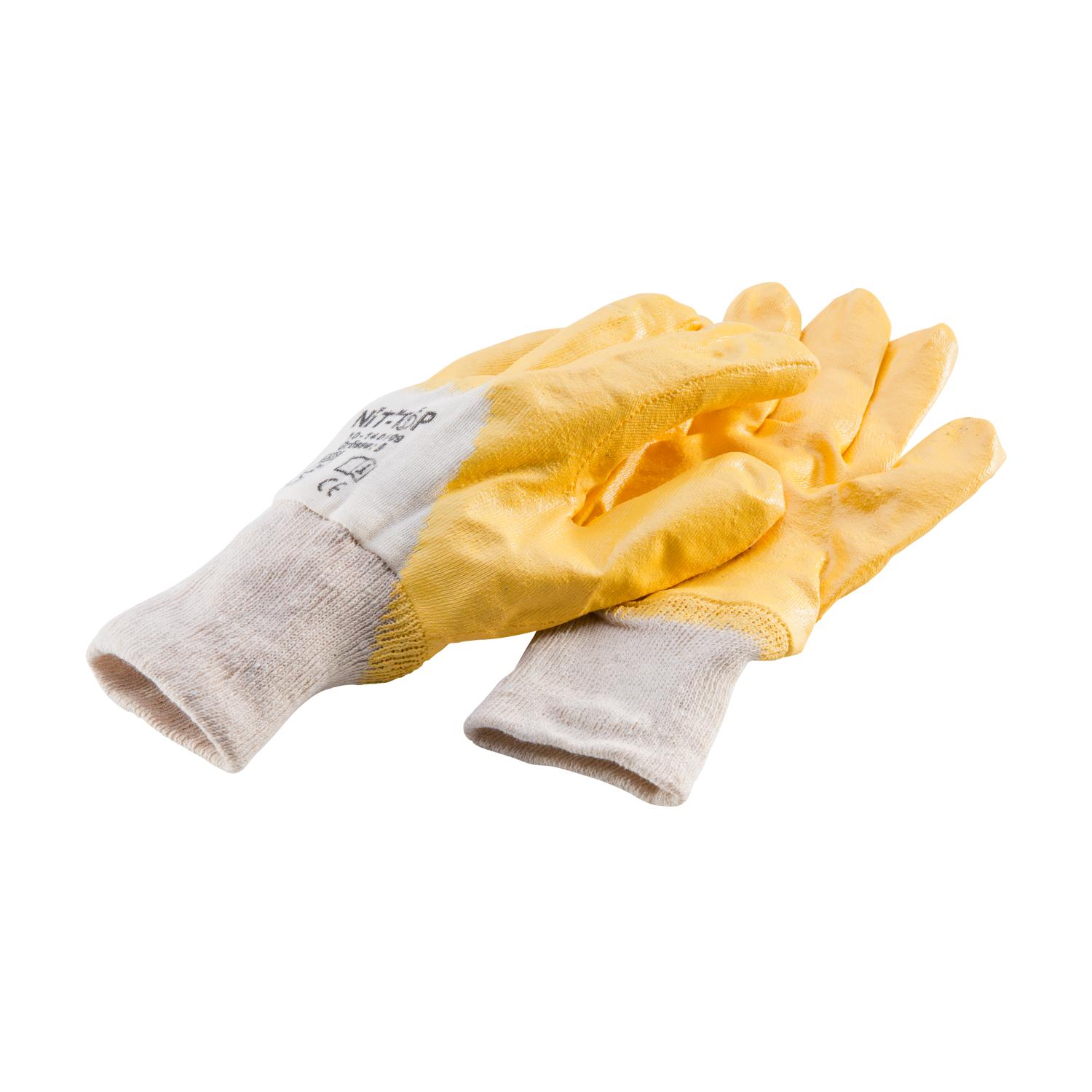 Sto-Handschuhe Nitril gelb, Größe 11 - 1 Paar